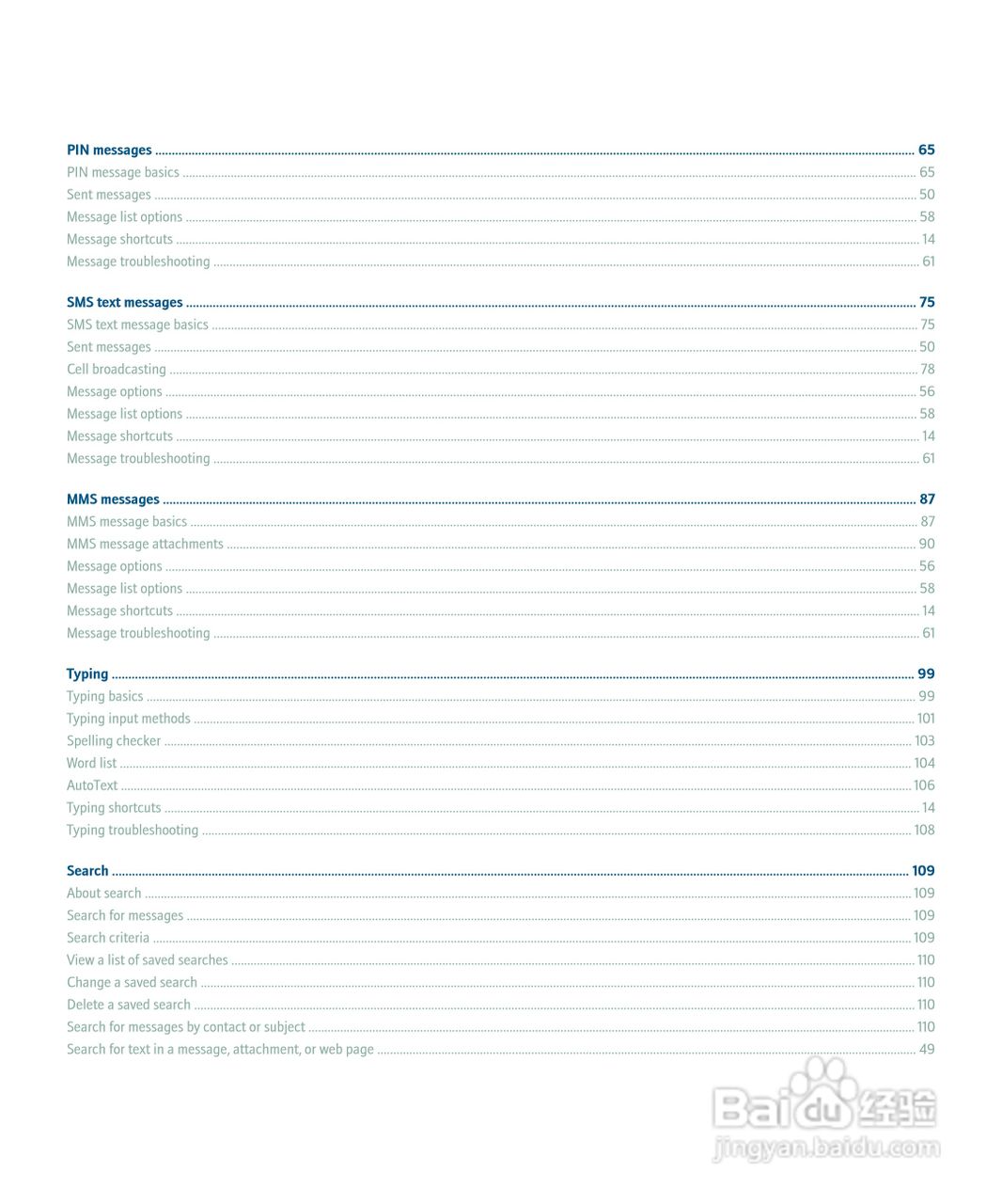 黑莓手机Curve 8300型使用说明书:[1]