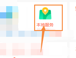 戴尔笔记本静电保护不能开机
