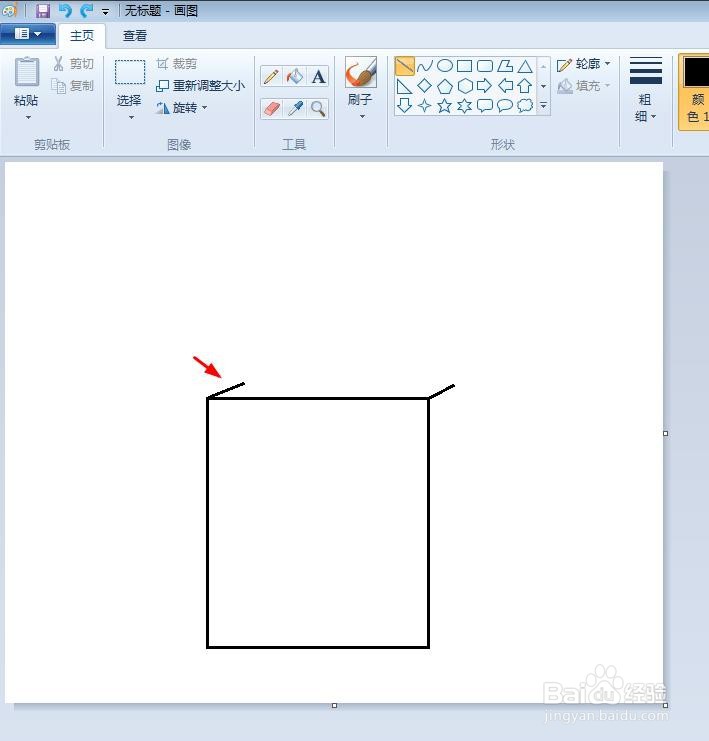 漂亮的手提袋简笔画