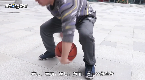 怎么练习背后运球