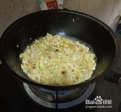 蛋花鸡蛋菜心
