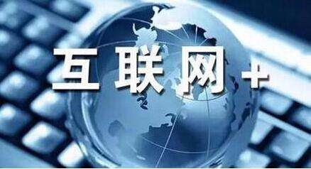 除了本职工作外，你还靠哪些方式收入？兼职工作