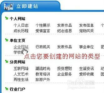 如何在网上写作赚钱