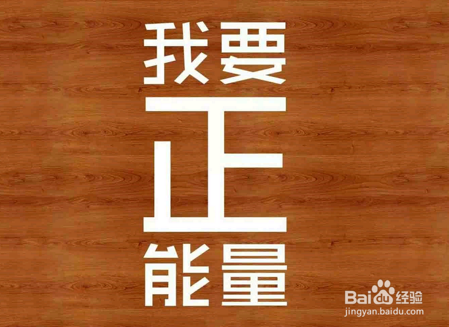 教你7个让自己更优秀的秘诀,掌控自己的未来!