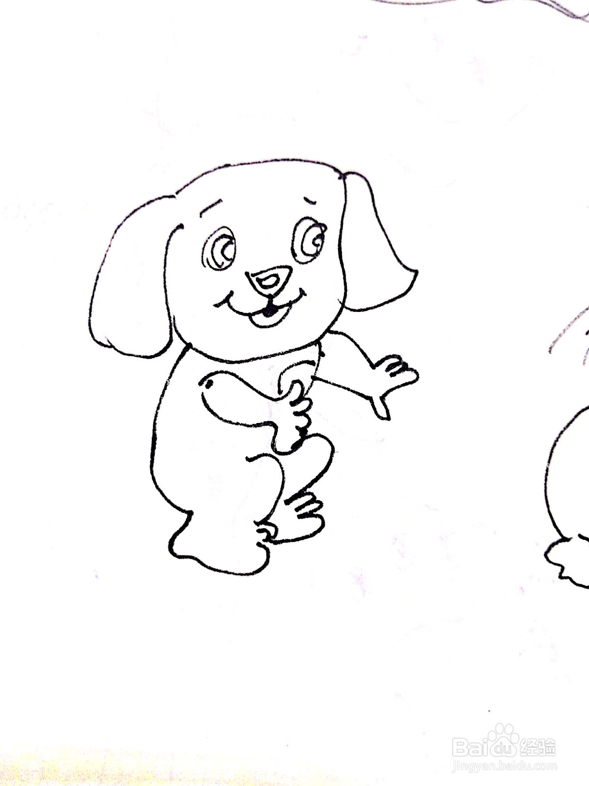 调皮的小狗线描画怎么画