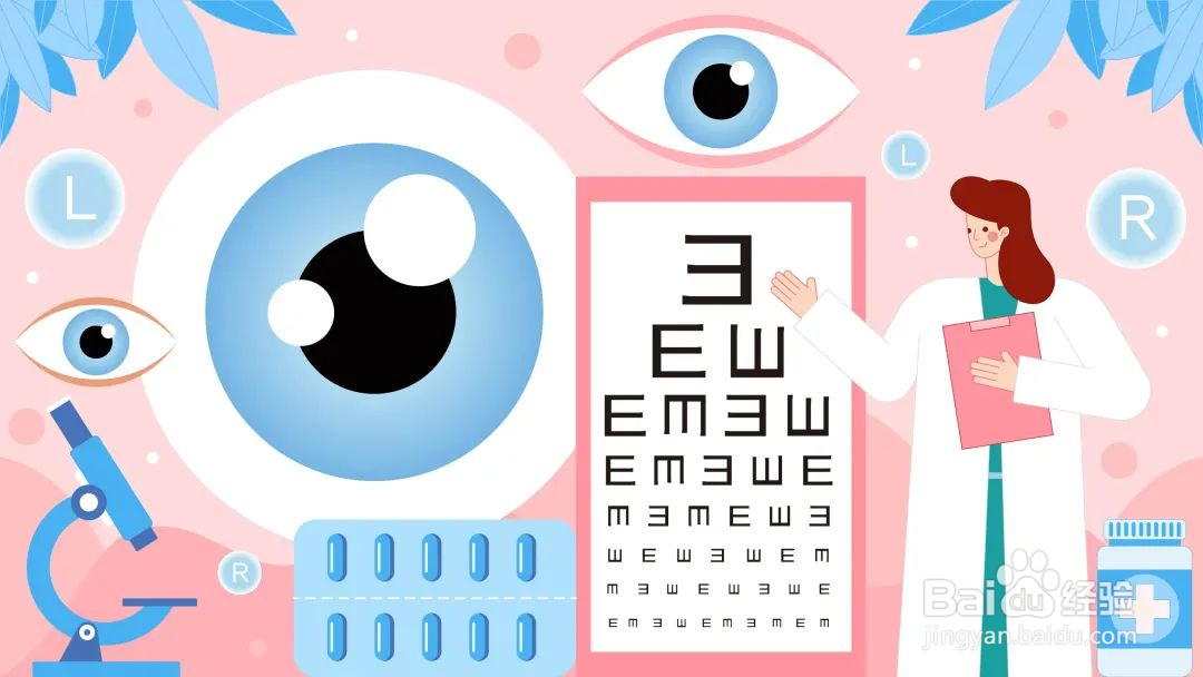 孩子近视只戴眼镜还涨度数?忽略调节力,白花钱还耽误娃