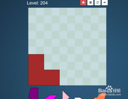 Puzzle Pack的Shape Fill Level：204怎么通过