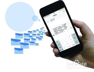 苹果及安卓手机怎么恢复删除的短信