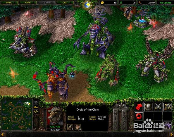 魔兽争霸3战役攻略