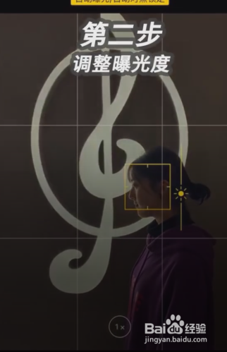 商场广告牌怎样拍摄唯美大片