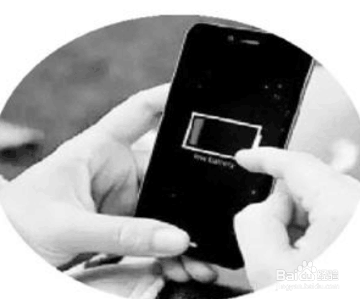 为什么天冷的时候手机会自动关机