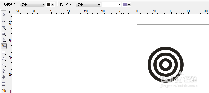coreldraw怎么做箭靶呢