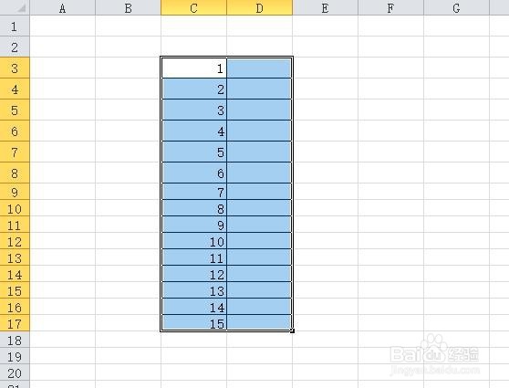 excel如何只复制文字