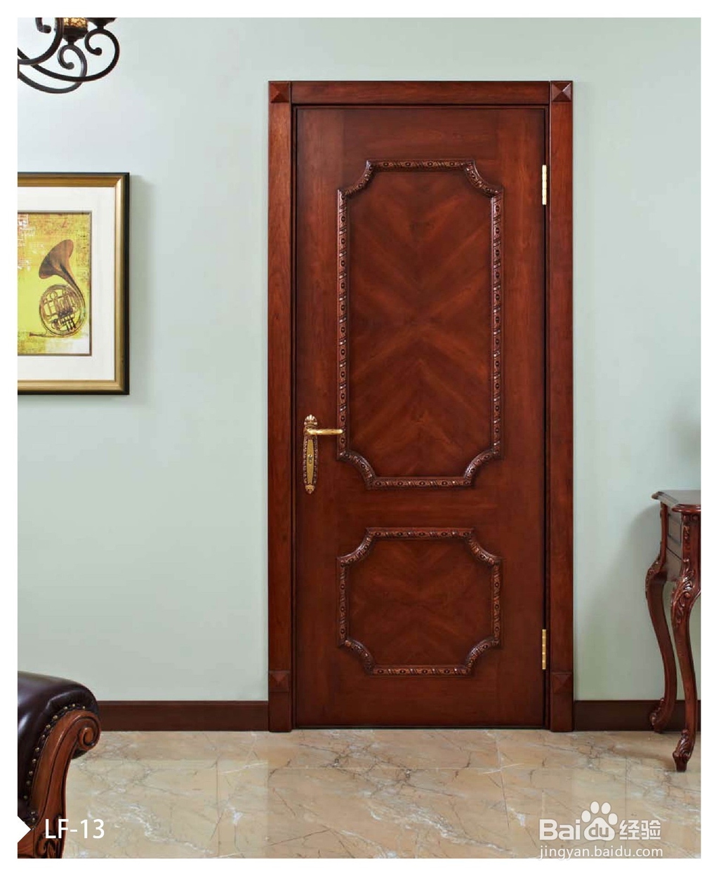 木门保养注意事项