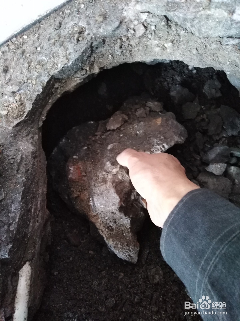 如何打混凝土厕所地面