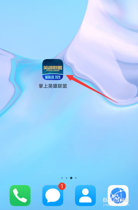 云顶九五之尊阵容怎么玩