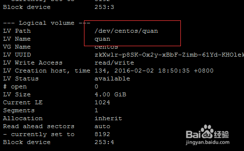centos7 建LVM添加硬盘及扩容