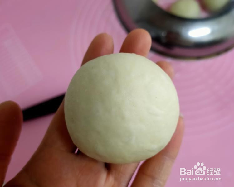 豆沙馅菠萝包的做法