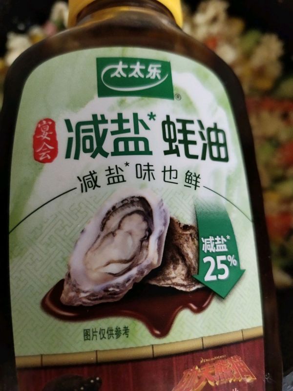 无米豆腐炒饭好吃到爆