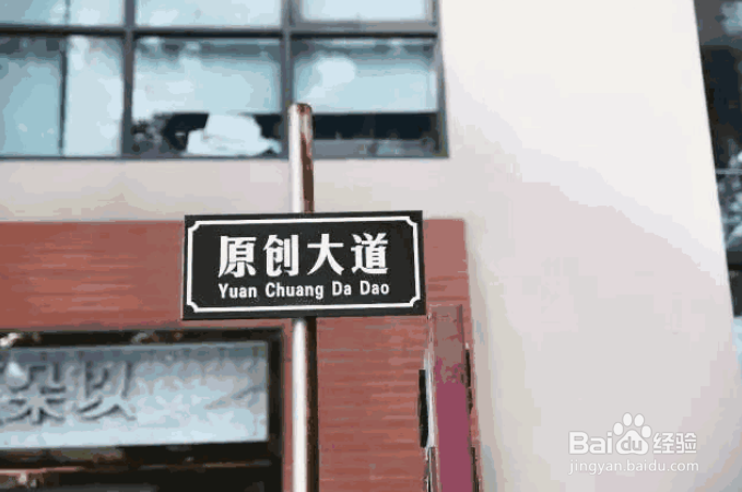 2019春节广州旅游攻略