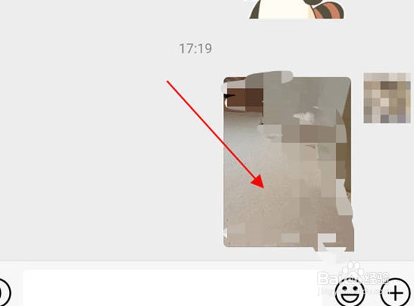 微信表情包在哪里保存到手机