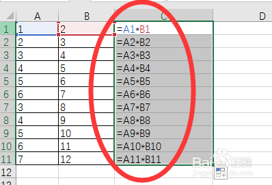 excel电子表格怎么横列自动相乘