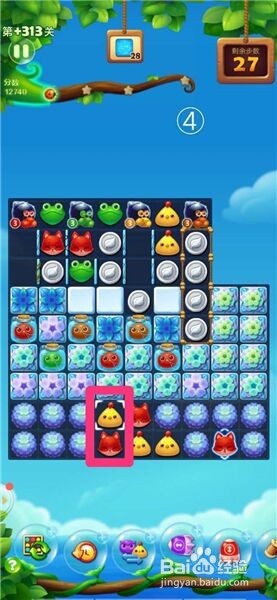 开心消消乐隐藏关313通关攻略