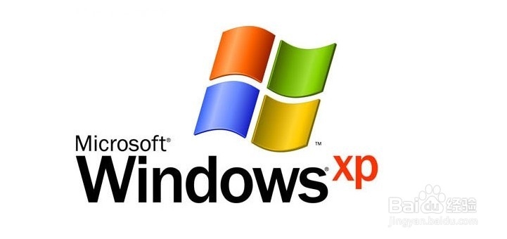 windows XP局域网连接设置的12个步骤