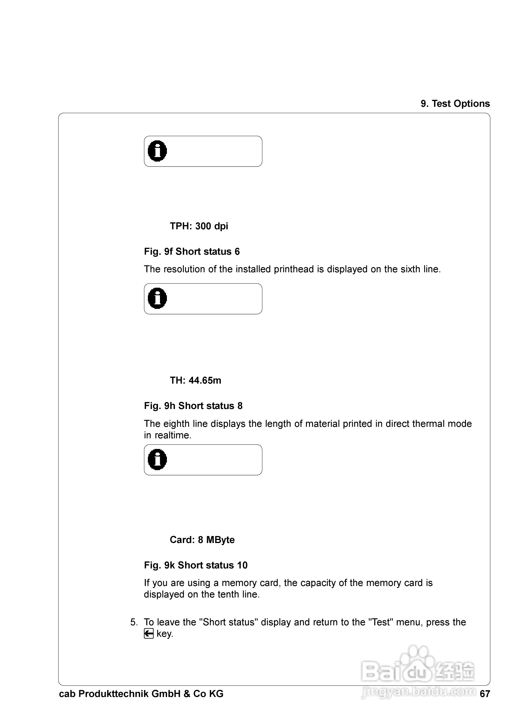 cab A8300打印机使用说明书:[7]