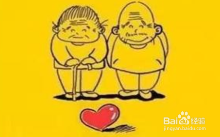 #过年#[1]过年给长辈买什么礼物-2