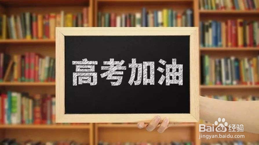 高考数学辅导高考数学题型全归纳
