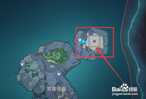 常夜灵庙怎么去
