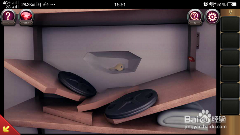 密室逃脱17守护公寓第2关攻略。