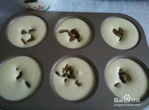 葡萄干戚风小蛋糕