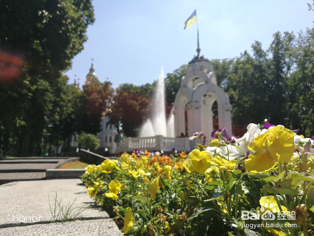 如何办理乌克兰落地签