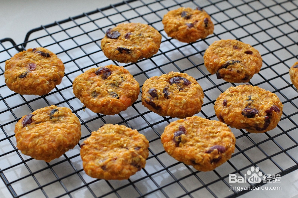 红薯燕麦低脂饼干怎么做？