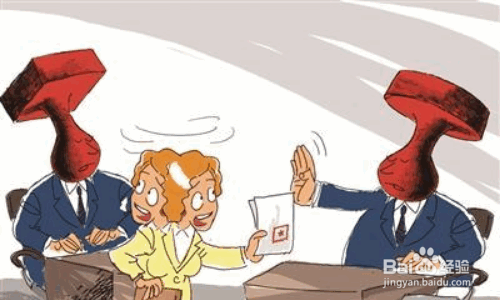 股权转让后原股东的不交还印章怎么办