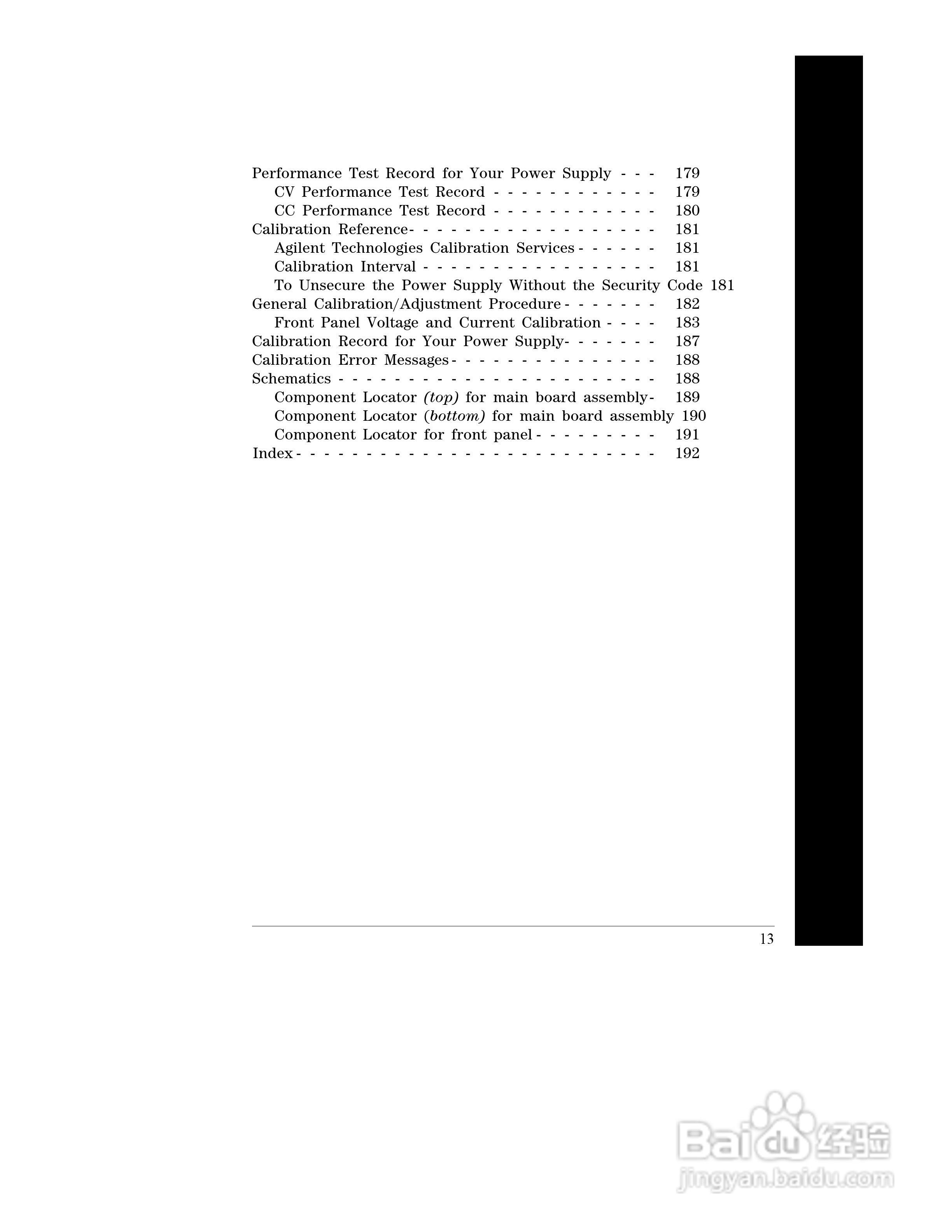 E3645A型80W电源供应器操作手册:[2]