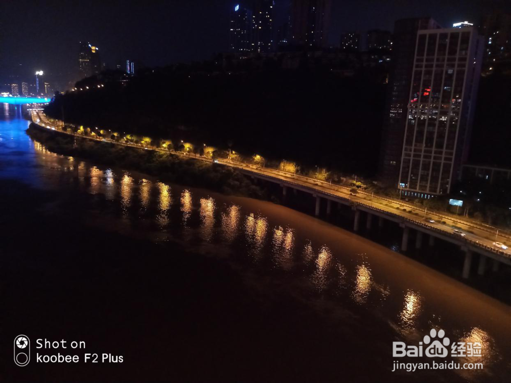 9600万成像的酷比F2 Plus拍照评测