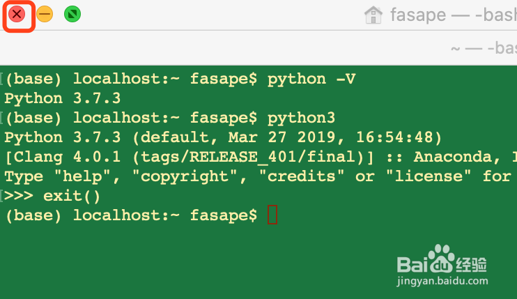 Python中如何判断字符串中是否只有空白