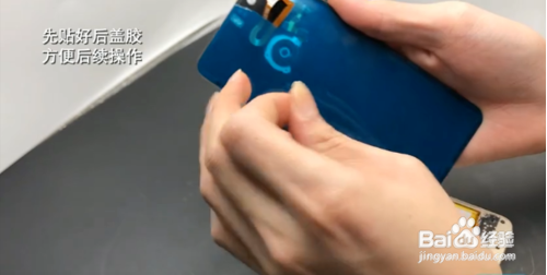 华为荣耀8青春版电池怎么换