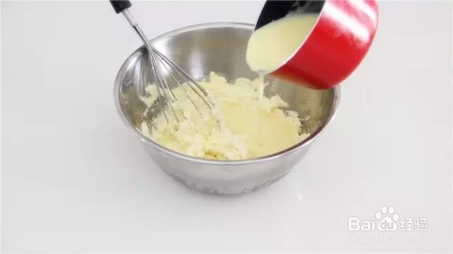 覆盆子大理石芝士蛋糕怎么做