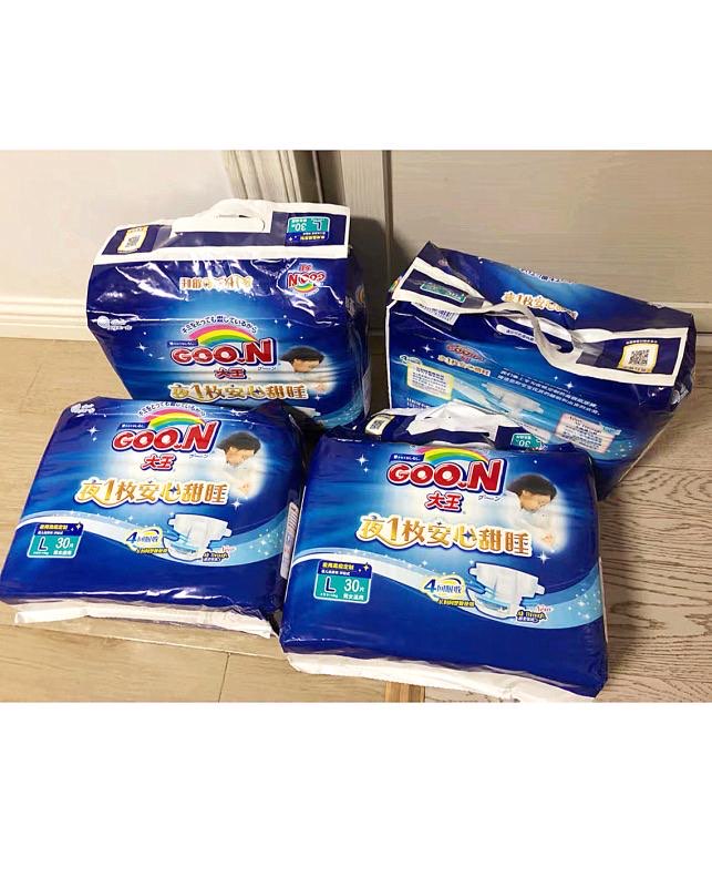 纸尿裤怎么选?新手妈妈看过来!