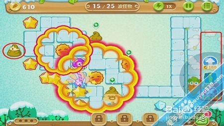 保卫萝卜2：极地冒险 第07关图文攻略