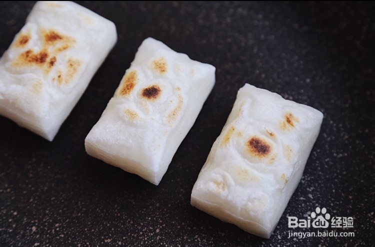 日式红豆年糕汤的做法