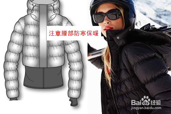 哪些姿势对腰部有损伤？如何护腰？