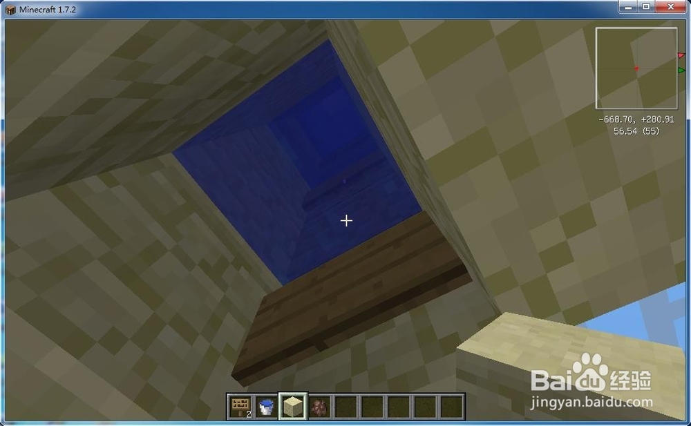 我的世界红石教程：[16]水电梯的制作