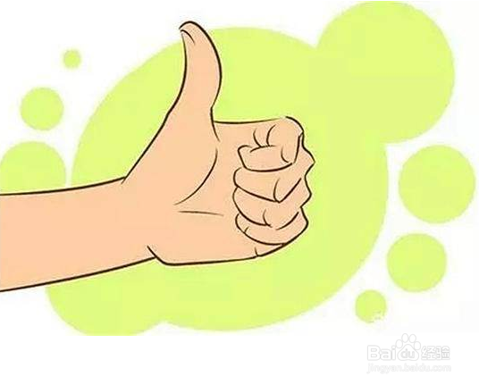 收到赞扬时怎么回复比较好？