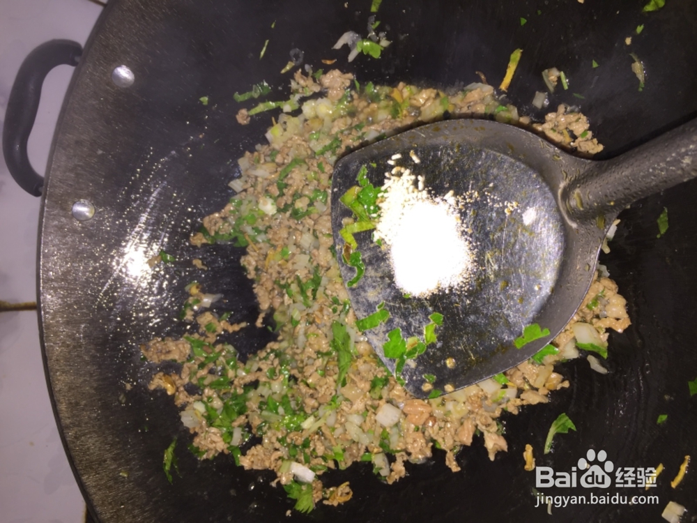 白香芹嫩炒黄牛肉