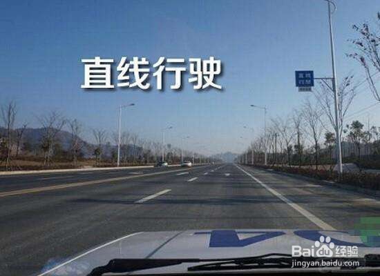 科目三离合器,刹车,油门是怎么操作的